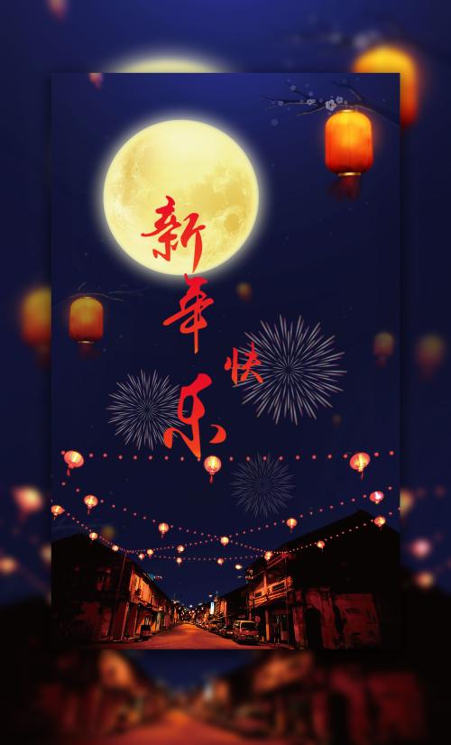 买个假的公民身份证明文件
